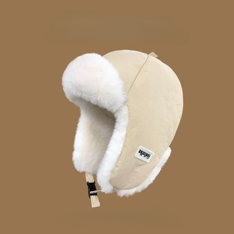 Winter Lei Feng Hat for Men an - Winter Trapper Hat review and price