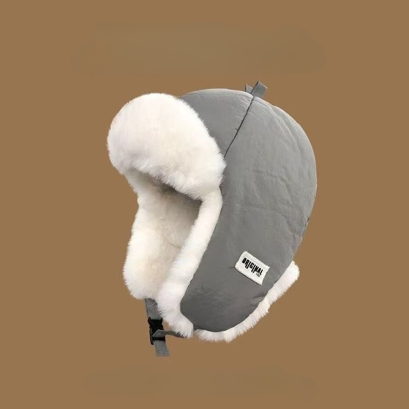 Winter Lei Feng Hat for Men an - Winter Trapper Hat review and price