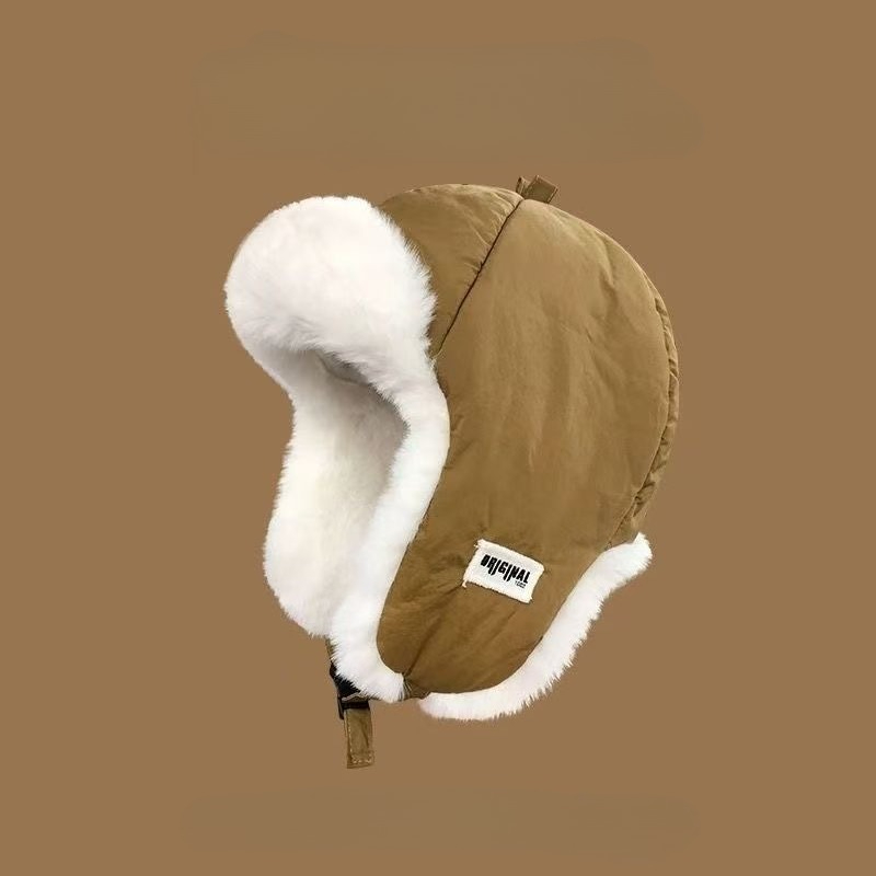 Winter Lei Feng Hat for Men an - Winter Trapper Hat review and price