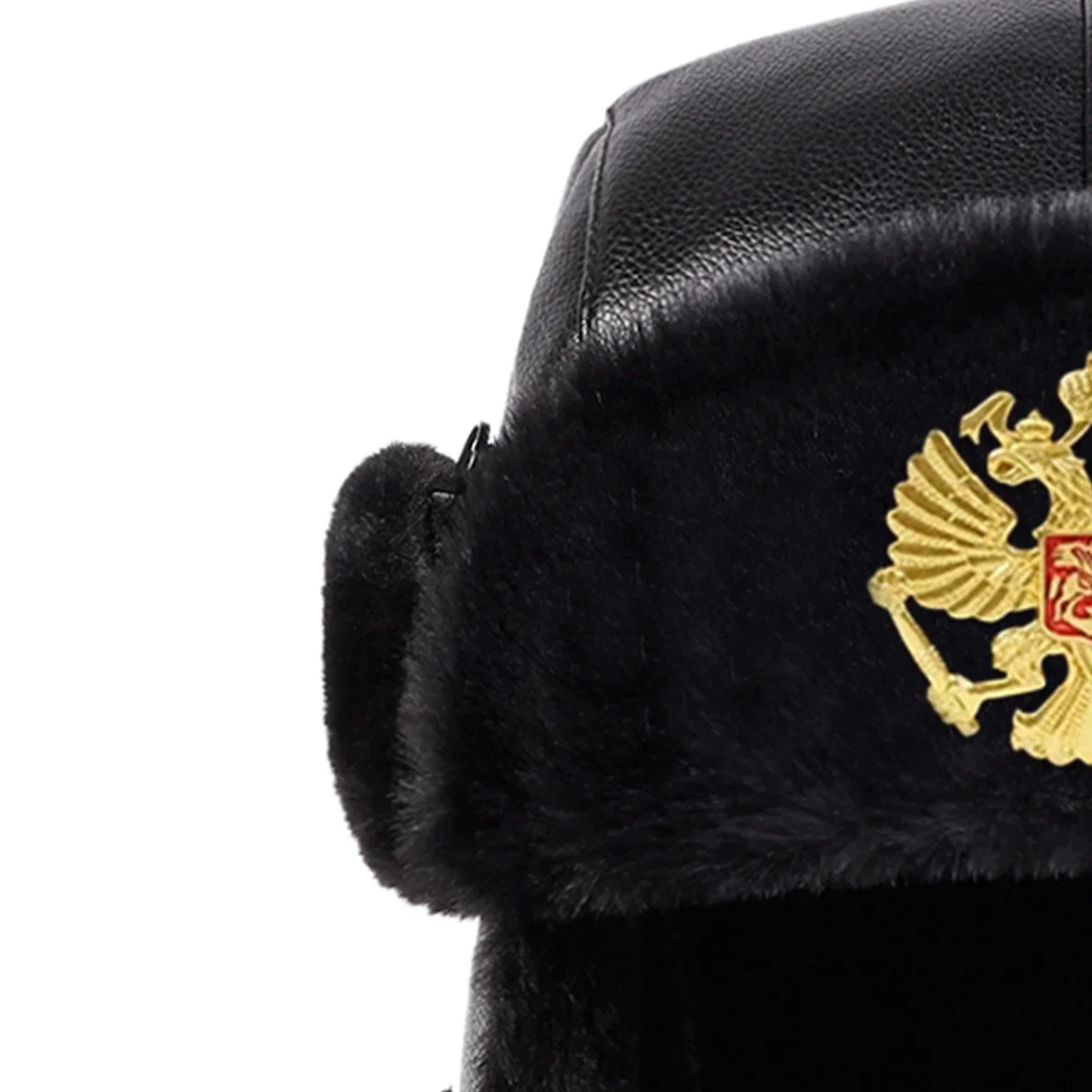 Unisex Double Headed Eagle Bad - Winter Trapper Hat review and price