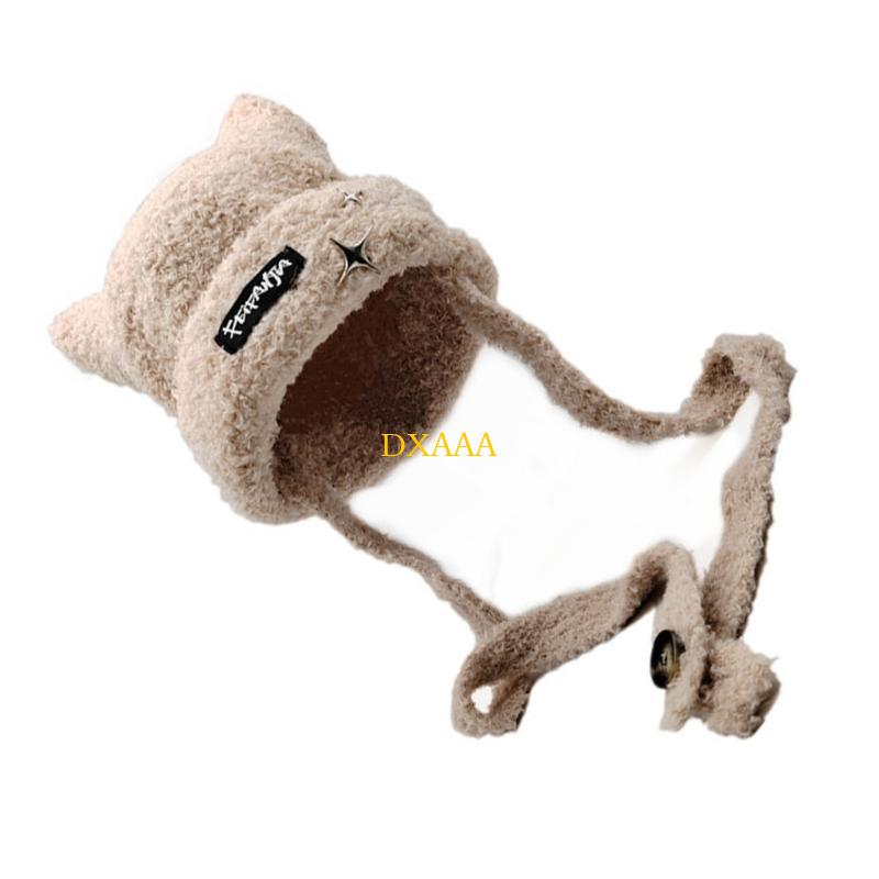 DXAA Trendy Crochet Ear Trappe - Winter Trapper Hat review and price