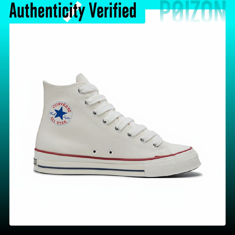 Converse Chuck Taylor All Star - Converse Shoes Chuck Taylor All Star review and price