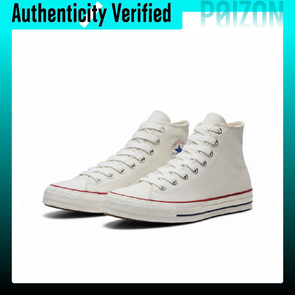 Converse Chuck Taylor All Star - Converse Shoes Chuck Taylor All Star review and price